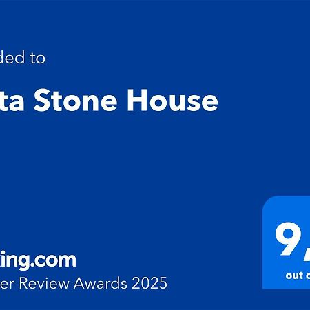 Elata Stone House Villa Exterior photo
