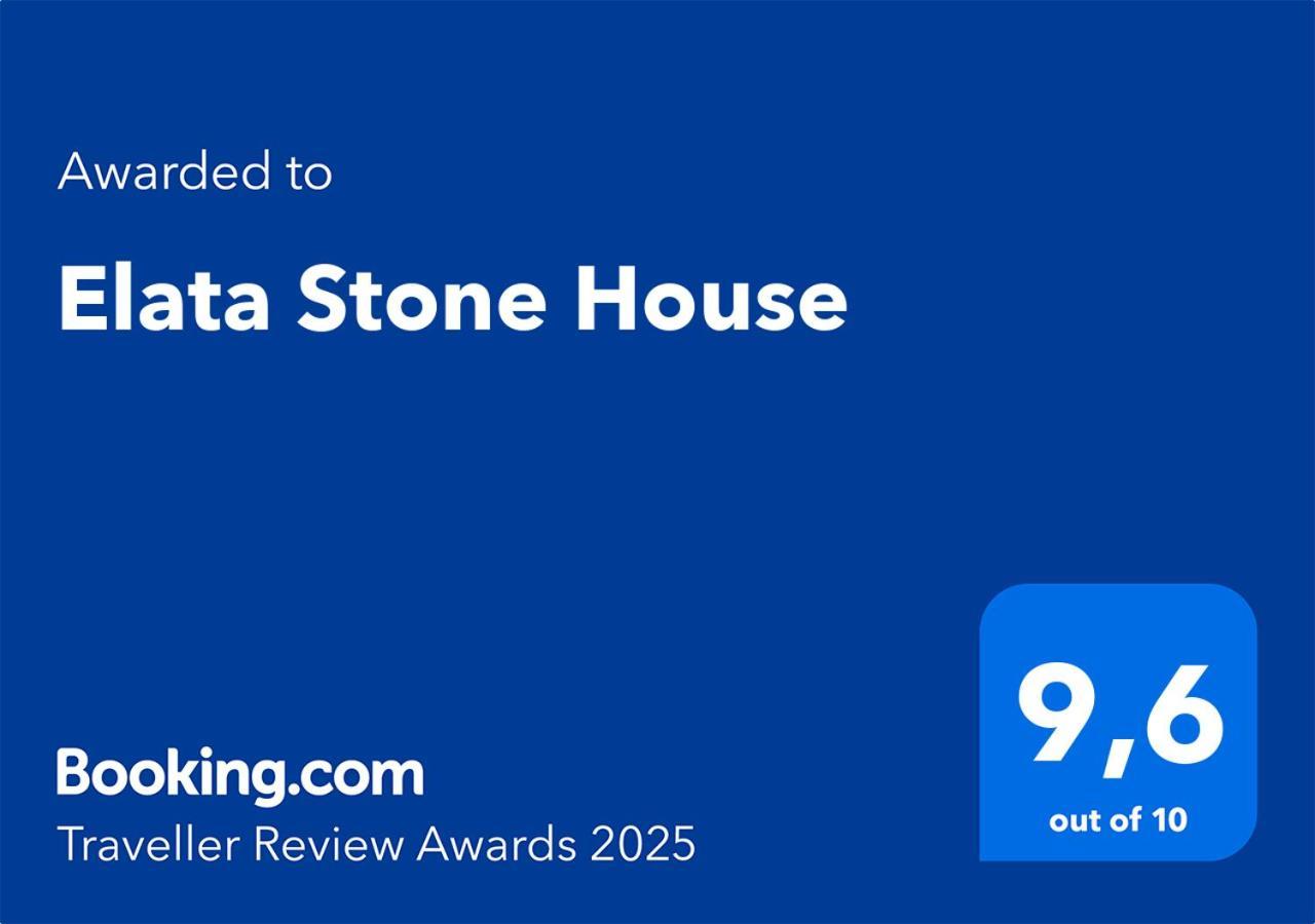 Elata Stone House Villa Exterior photo